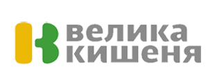 JS professional products in the supermarket chain Велика Кишеня
