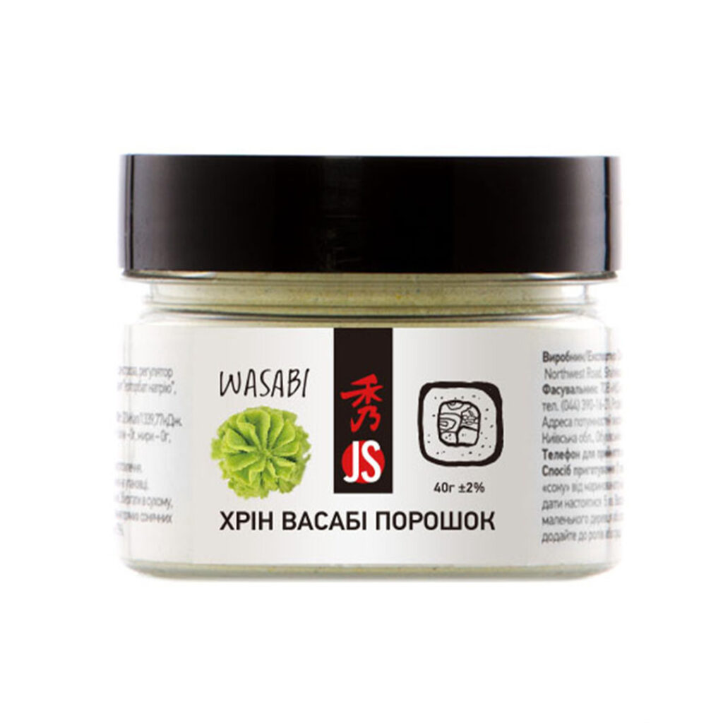 Horseradish Wasabi powder JS 40 g
