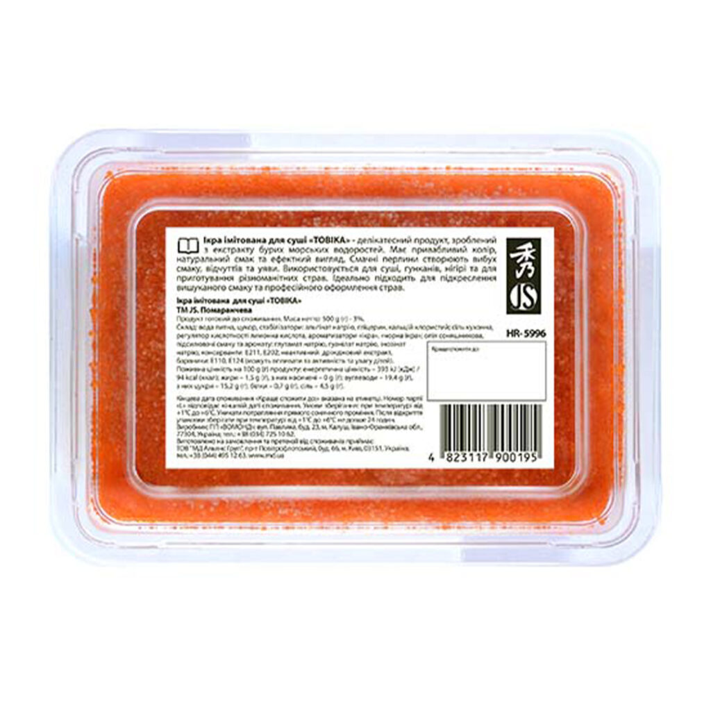 Simulated caviar for sushi Tobika orange 500g JS